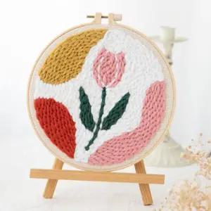 [오너클랜]잔솔 프랑스자수 패키지 펀치니들 키트 DIY 펀칭 도안