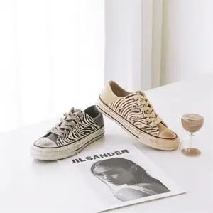 [오노마] ONM 하이 퀄리티 호피 줄 무늬 캔버스화 SM-318