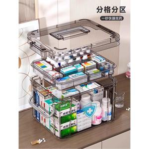 구급 상자 가정용 투명 세로 선물 보관가방