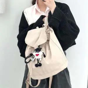 [셀러에이드]캐주얼 나일론 여성 백팩 가벼운 미니 체이즈마레 미니백팩