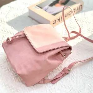 [셀러에이드]데일리 여성 백팩 레더 미니백팩 체이즈마레 가을가방