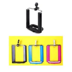 [셀러에이드]WL 3색 스마트거치대 삼각대 셀카봉 호환 스마트폰홀더