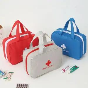 [셀러에이드]WL (이거찜) 가방속에 응급실 구급함 가방 파우치 구급낭