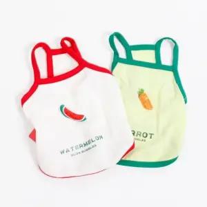 PET 강아지 옷 나시 수박 당근 여름 티셔츠 외출복 여름옷 강아지끈 강아지나 시티