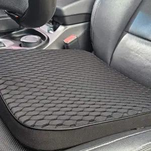 스토리지썬 Z9H1B7V4 차량용방석 PUSCH 매쉬 메리폼 차량용 방석