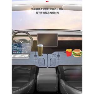 차량용 석 식탁 간이 트레이 테이블 카시트 선반 뒷좌석