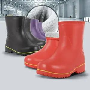 주방화 안전 방한 장화 낚시 kST9+7RRT