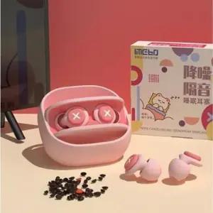 수면용귀마개 3중 소음차단 수면 방음 이어플러그 귀마개