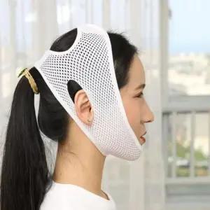 얼굴케어밴드 이중턱 실종 리프팅 밴드 쳐진 볼살 얼굴 압박 땡기미