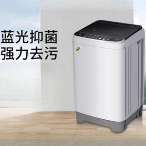 세탁기 가정용 완전 자동 대용량 강력 파워 예약 기능