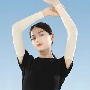 스포츠 쿨토시 시원한 자외선차단 손등토시 손목토시