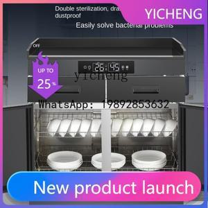S6 상업용 소독 캐비닛 수직 대용량 데스크탑 스톤 플레이트 테이블 탑 가정용 살균 찬장