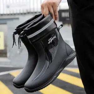 남자 주방 농사 일 방수 발목 장화 레인 부츠 코디 lTC8+6nZF