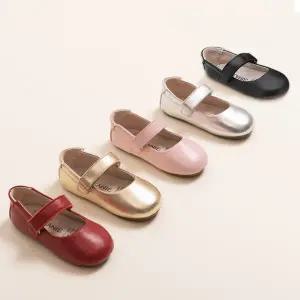 [롯데백화점]스키니슈즈(트래드후스) 벨라 메리제인 COLORS 호주 유아동 걸음마신발 조카선물 by 트래드후