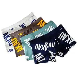 남자 패션팬티 20대 30대 드로즈 팬티 편한 면팬티