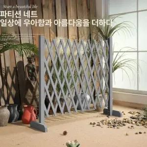 해이프 펜스 휀스문 강아지 울타리 현관문 칸막이 안전문