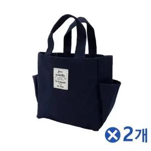 [셀러에이드]TBZ 텀블러수납 펠트가방 고퀄리티가방 데일리백 일상룩 가벼운가방