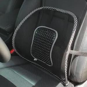 지압등쿠션 G9W5X2K8 망사등받이 망사 차량허리쿠션 지압 허리받침