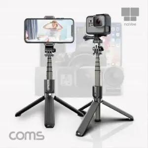 셀카봉 나비 거치대 셀프 촬영 스틱 휴대용 셀카