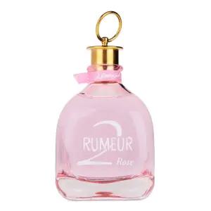 랑방 루머2로즈 오드퍼퓸 EDP 100ml