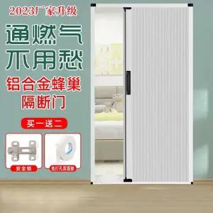 접이식 암막 슬라이딩도어 문 완전 중간문 알루미늄 자바라도어 자바라