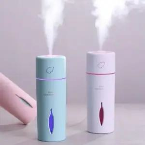 미니가습기 저소음 사무실 책상용 휴대용 필터 미니 가습기