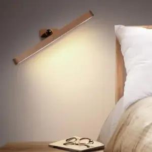 led스탠드 충전식 심플 LED 무선 수유등 자석형 우드