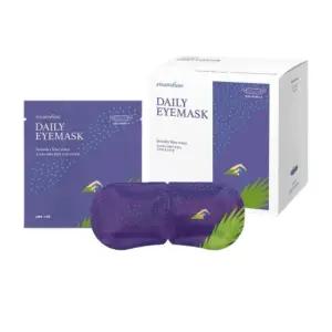 스팀베이스 데일리 아이마스크 15매입(라벤더향)