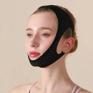 얼굴마사지기구 입벌림방지 브이라인 슬리핑 수면 턱받침 밴드