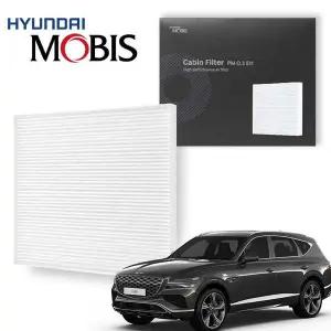 현대비스 V9C5G0S9 GV80 에어컨 필터 순정 PM0.3 E11 필터