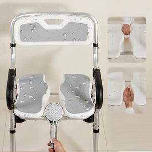 용목욕의자 샤워 접이식 미끄럼 욕실의자 목욕의자 샤워용