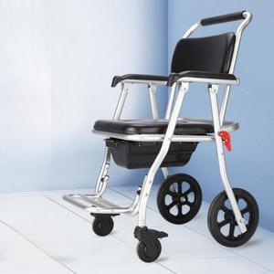 바퀴달린목욕의자 샤워 이동 U보드 좌변기 바퀴달린 미끄럼 기본형 높이조절