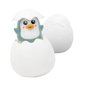 DIOME까꿍 에그 - 펭귄목욕놀이 장난감 어린이 용품 물장난감 유아 도구 즐거운
