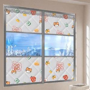 창문바람막이커튼 주문제작 원룸 자취방 방풍 다용도실 방한