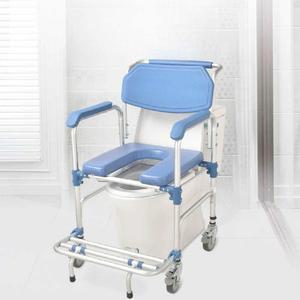 목욕 의자 변기 바퀴 병원 목욕의자 요강 이동변기 침대 이송 화장실 이동식 방지