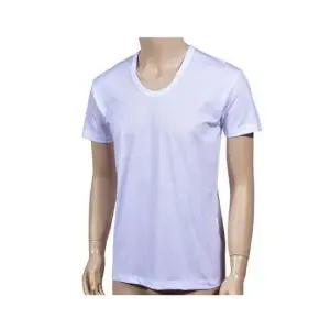 에어로쉬 흡습속건 레포츠 남성 백색 반팔런닝