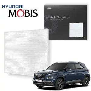 현대비스 Q7F9T1J9 베뉴 에어컨 필터 순정 PM0.3 E11 필터