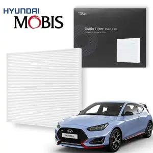 현대비스 S4G4M6G7 벨로스터 에어컨 필터 순정 PM0.3 E11 필터