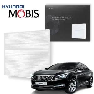 현대비스 B4V5E9B7 아슬란 에어컨 필터 순정 PM0.3 E11 필터