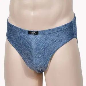 부드러운 스판 투톤멜란지 남성 삼각팬티 3매 4size