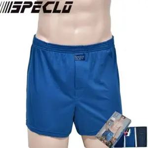 착용감 고 편안한 3매입 ZF 사각팬티 에어메쉬 더블박서