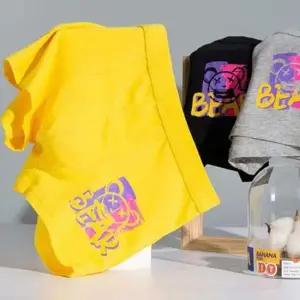 주니어 남자 학생 잠옷 빤스 허리 밴딩 드로즈 팬티