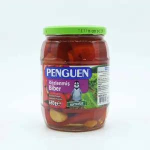 절임 로스티드페퍼스 훈제파프리카 680g식자재 수입 식품 서양류 구운 샐러드 샌드위치 할라피뇨 피클