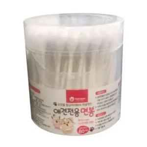 강아지귀세정제 강아지 위생용품 펫크린 애견전용 면봉(80p)