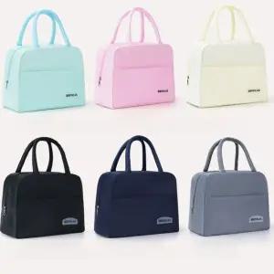 [셀러에이드]보온도시락 상큼한 방수 도시락가방 보냉런치백