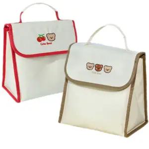 [셀러에이드]피크닉 대형 도시락가방 큐티베어 플립형 런치백