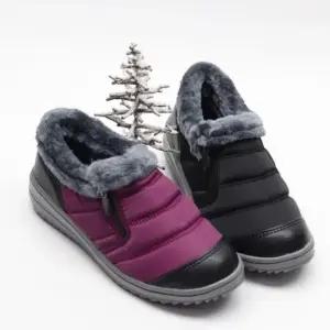 따뜻한신발 국산 여성 발편한 패딩 겨울 털 방한털 신발 바니