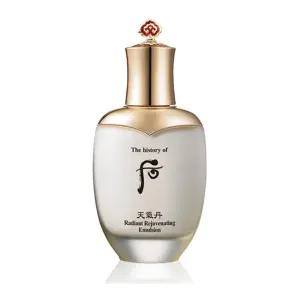 더 후 천기단 화현 로션 110ml