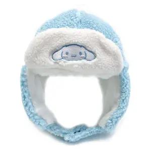 시나모롤 큐티하트 부클 공군(855285 528527)남아자 귀달이자 아이이자 군밤자 남아자 여운방한자 어린이방