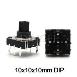 호환 5PCS DIP SMD 5 방향 스위치 다 터치 리셋 키 10x10x10 MM 핀 7X7X5 10X10X9mm